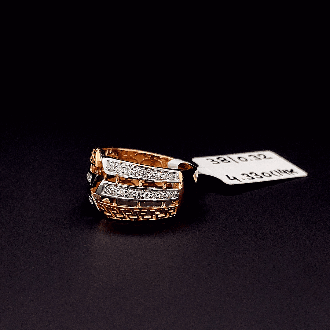 Zyron X Diamond Statement Ring.